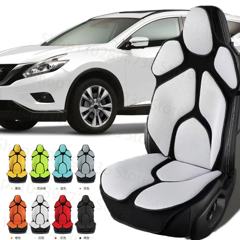 FOR NISSAN MURANO Cushion Car Seat Chair Back Mesh Lumbar Back Brace  Massage Back Pad Support Home Office