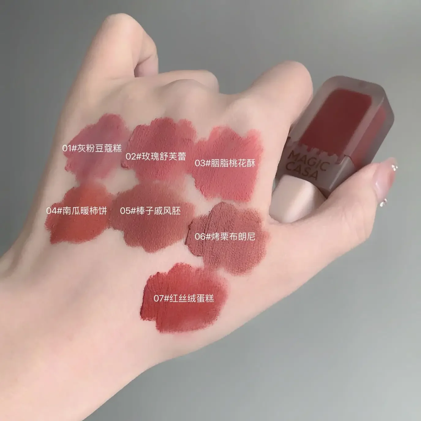 Matte Velvet Ice Cream Lipstick Lipgloss LongLasting Cute Waterproof Korean Makeup Dupe Hidratante Labial Mineral Tint Cosmetic