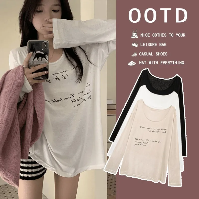 

Summer New Loose Maternity T-Shirt Women's Long Sleeve Sun Protection Shirt Thin Letter Print plus Size Knitted Top for Pregnant