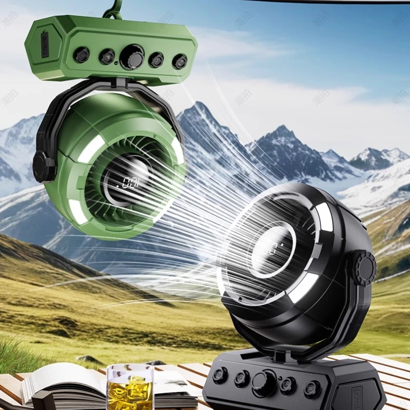 

‌20000mAh Outdoor Hanging Fan: 360° Swivel Camping Cooler w/ LED Light 3 Brightness Levels Fishing/Hiking Silent Wind Power‌