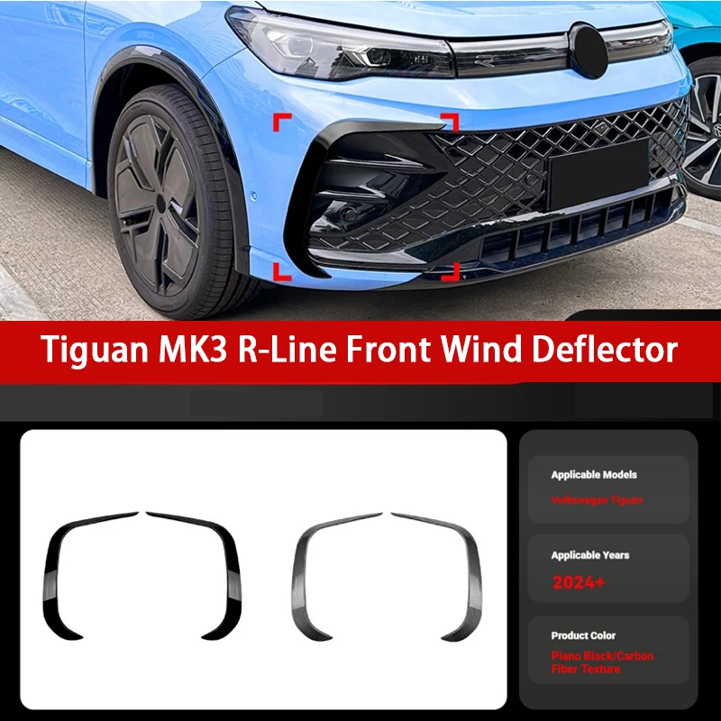 Applicable to 2024+ Volkswagen Tiguan Tiguan MK3 Rline front air outlet air knife spoiler car sticker cross-border modification
