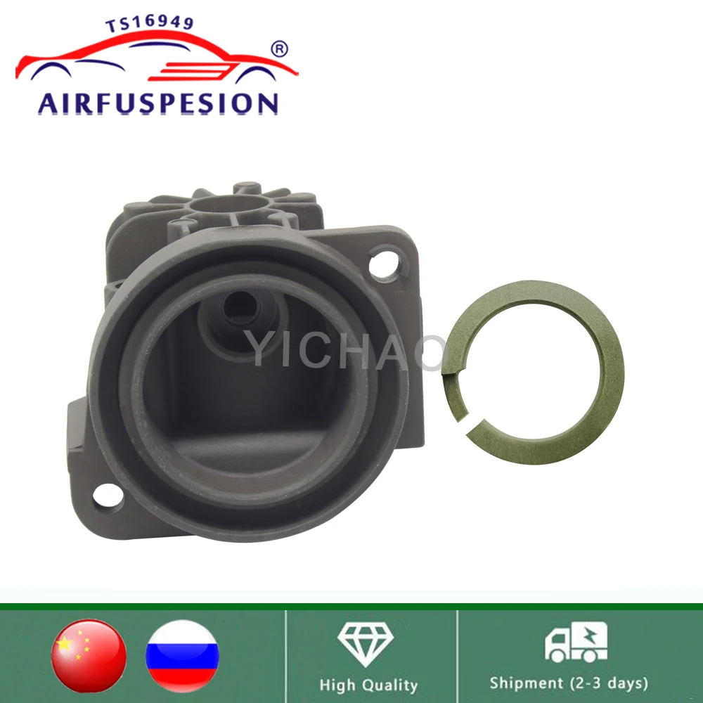 New Cylinder Head + Piston Ring Air Suspension Compressor Pump Repair Kits For W220 W211 Audi A6 C5 A8 D3 2203200104 4E0616007D