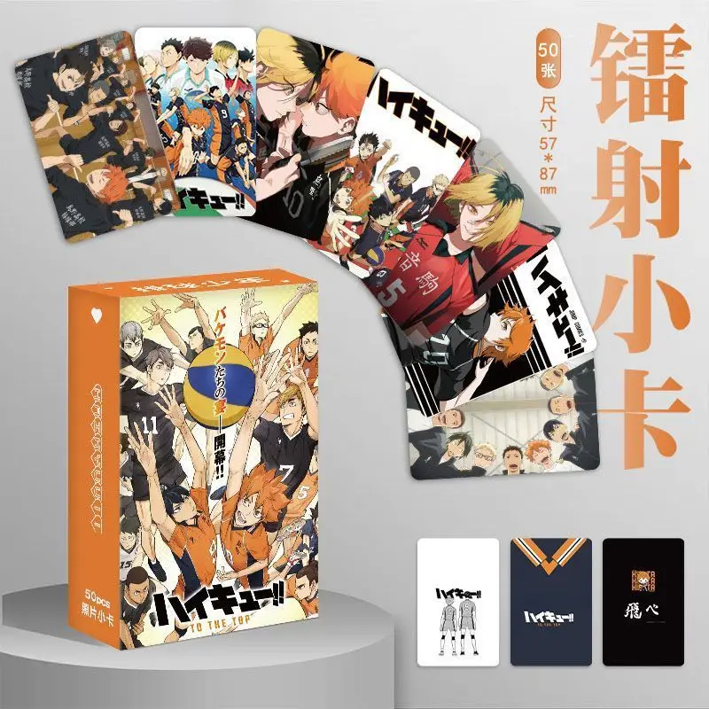 Haikyuu!! 110pcs Volleyball Boys Laser Mini Cards  Kozume Kenma, Hinata Shoyo Anime Merchandise Self-Printed Polaroid Lomo Cards