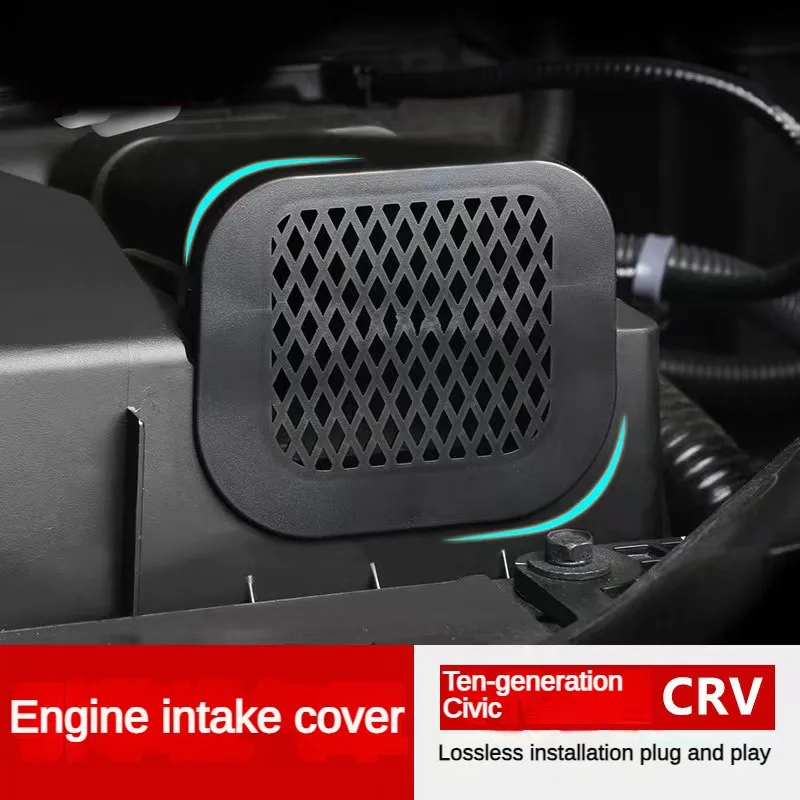 for 10th generation Civic CRV haoying crown road engine intake protective cover grille engine barn anti-rodent screen baffle