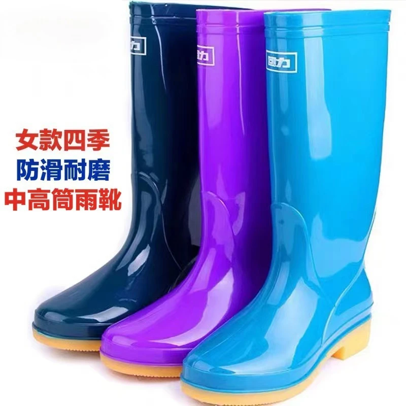 High-top Rain Boots for Both Men and Women Ox Tendon Water Shoes Kitchen Water Boots Cleaning PVC Rubber Shoes Labor Protection