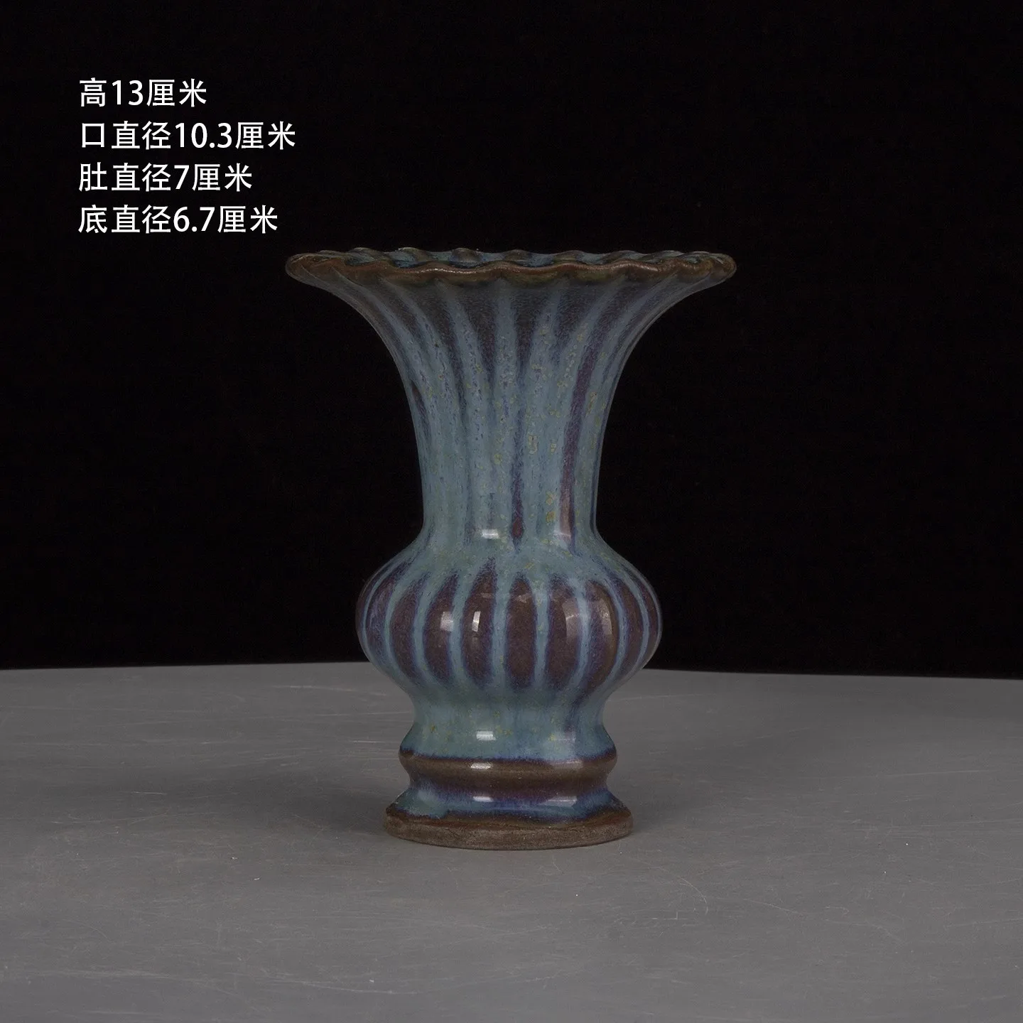 5.12 inch Chinese Song Jun Kiln Blue Red Spot Porcelain Rhombus Shape Vase