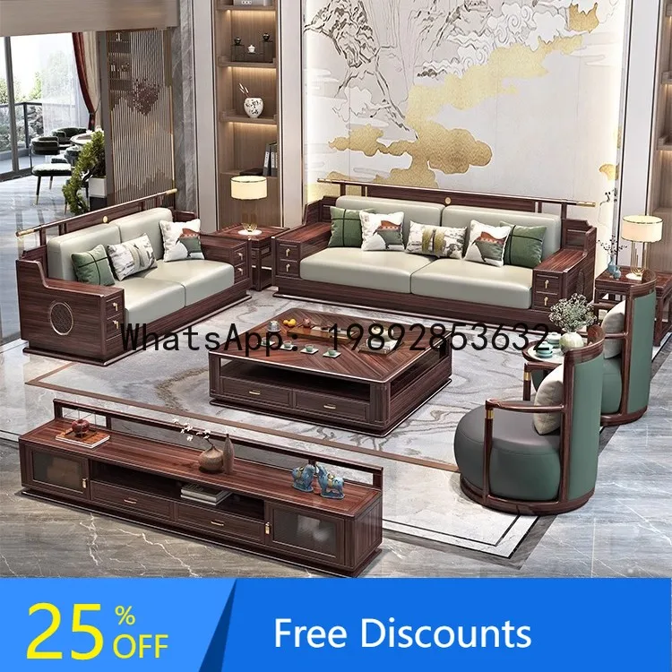 

CZ Ebony Solid Wood Leisure Chair Set Three-Piece Genuine Leather Single Sofa Chair for Villa Living Room Home Use