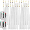 24Pc 25CM w Remote