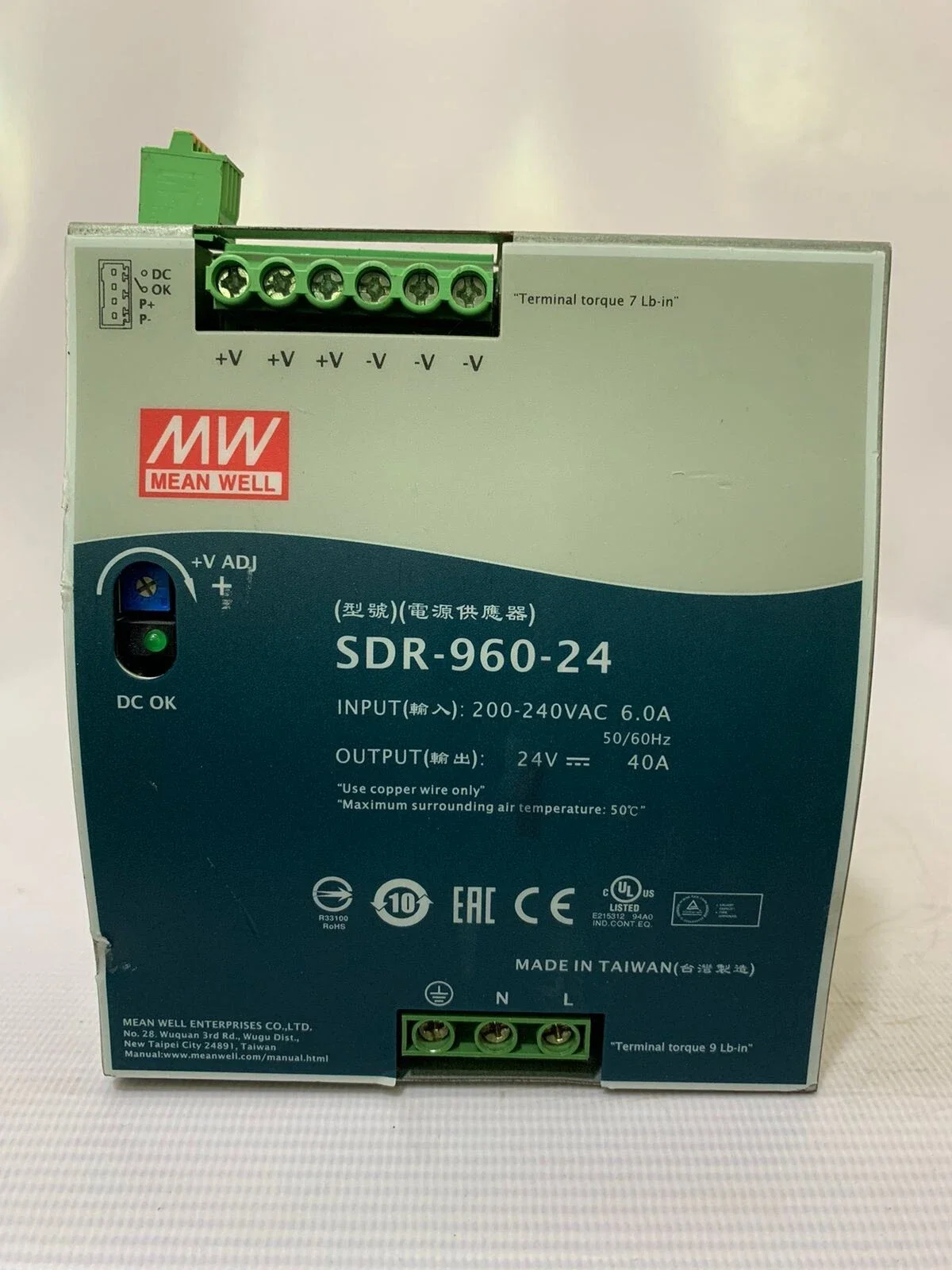 SDR-960-24 SDR 24V/960W/40A DIN rail power supply units