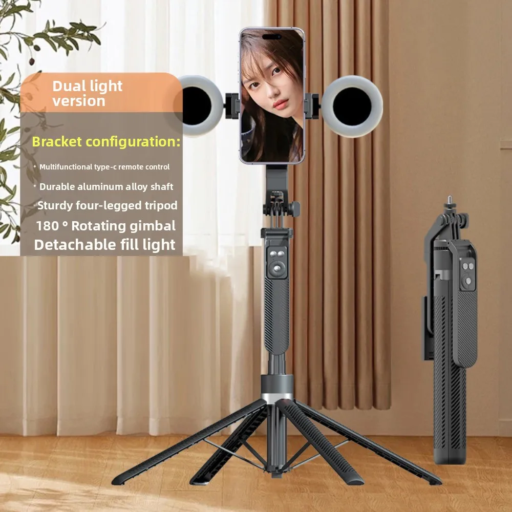 

With LED Lamp Telescopic Selfie Stick 1.8m Portable Bluetooth Selfie Stick Lightweight Extendable Selfie Stick Stand