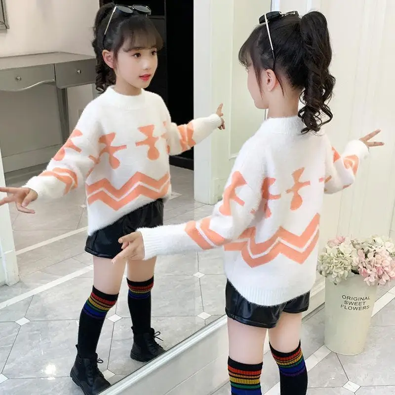 

Children's Sweater Girl Mink Fleece Sweater New Autumn and Winter Girl Pullover Bottoming Sweater Fall Clothes for Toddler Girls