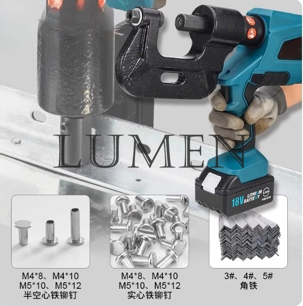 EZ-M1 الألومنيوم الجسم إصلاح ختم التثبيت التثبيت مزيل الأظافر باليد الكهربائية الهيدروليكية ثقب أداة إصلاح السيارات