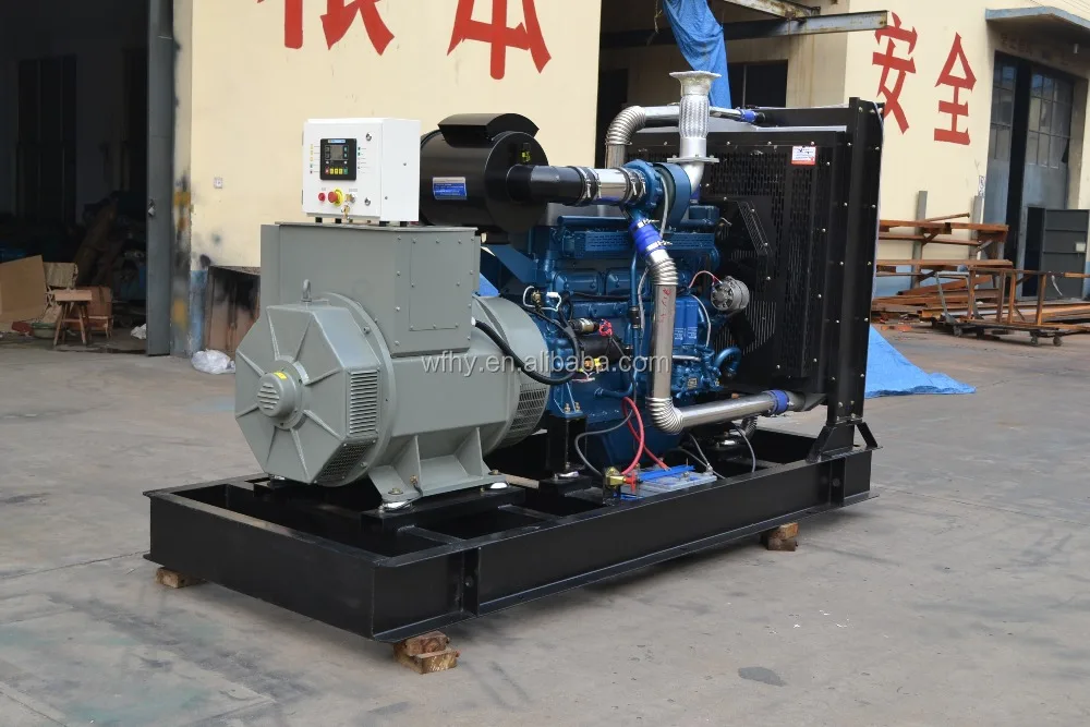أدنى سعر! مولد ديزل Deutz 110KW للبيع