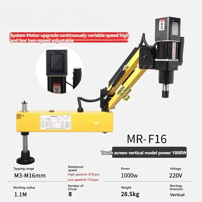 -Tapping Servo Motor Tapper Drilling With Chucks Easy Arm Power Threading hine
