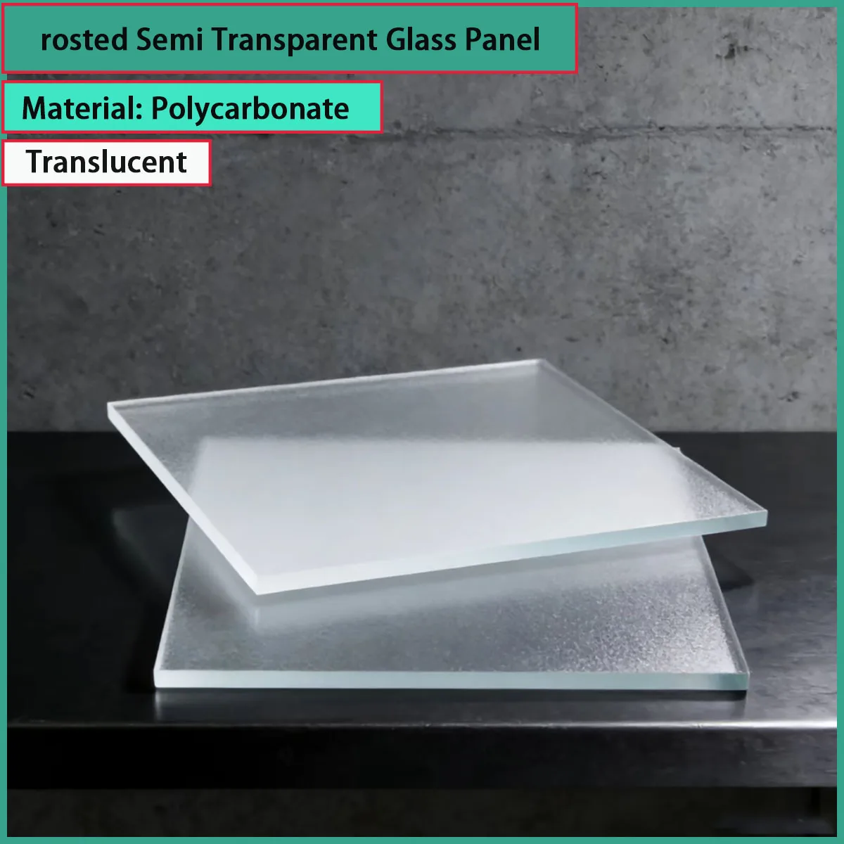 1.5-5mm polycarbonate frosted semi transparent glass panel - effectively blocking the line of sight, perfect for privacy use