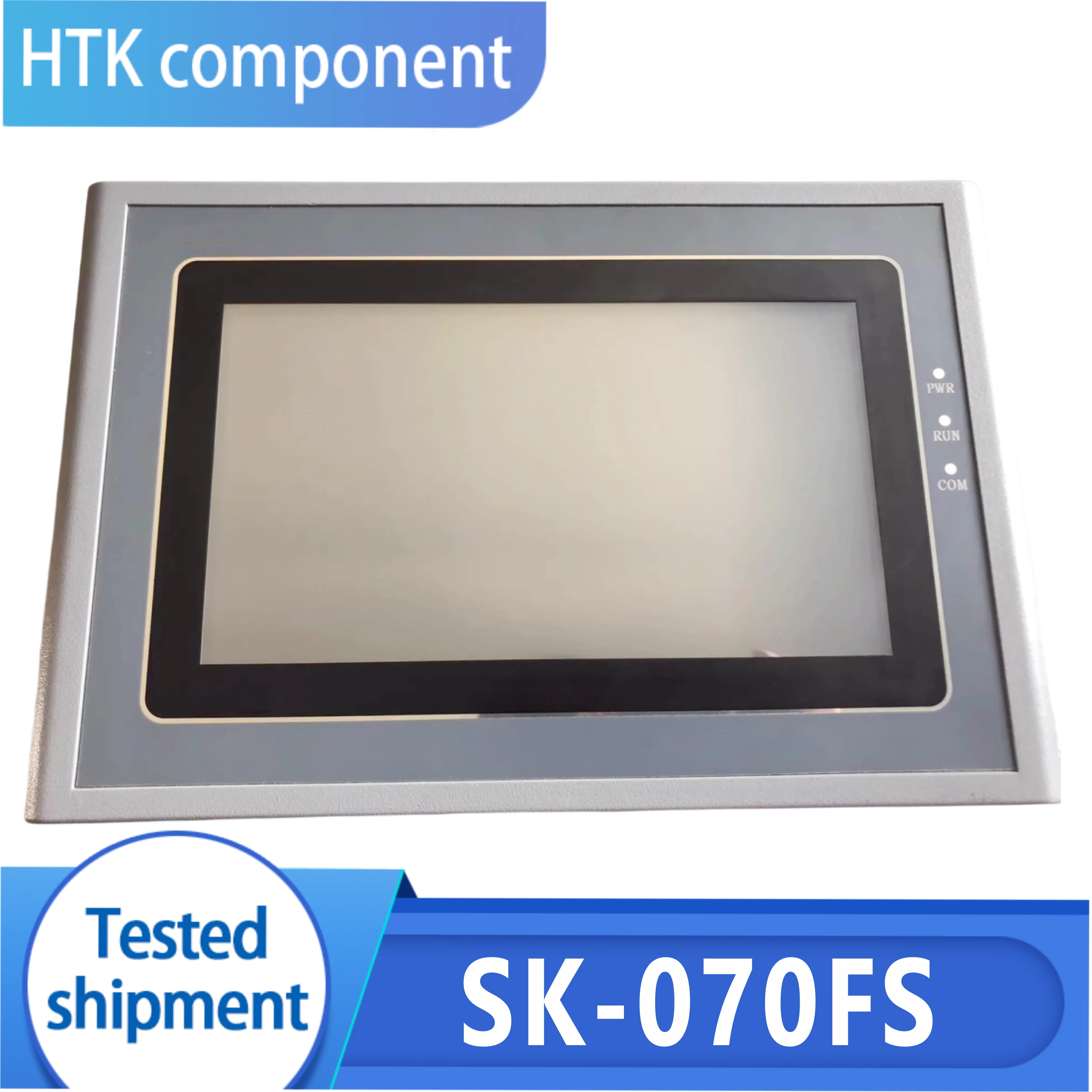 New SK-070FS HMI Touch Screen