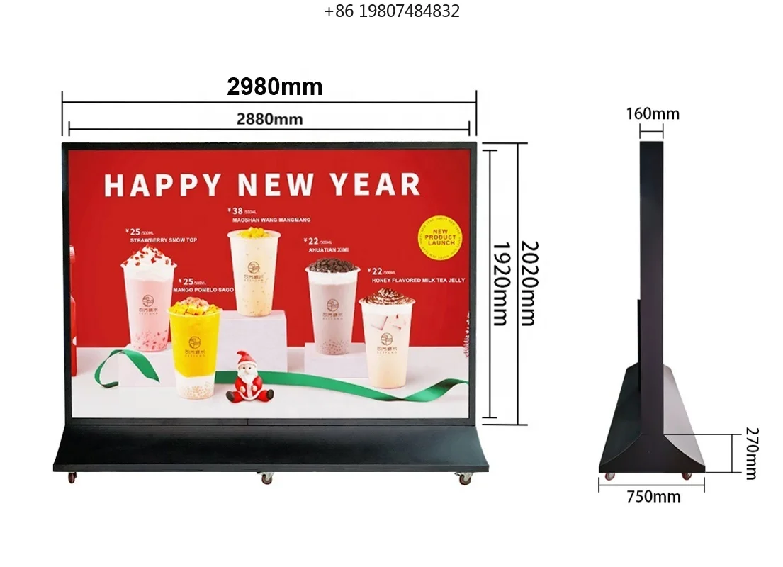 Advertising Screen Digital Signage and Displays Video Wall 98/120 Inch 2m*3m Big Size Lcd/led Indoor/outdoor Android 11/windows