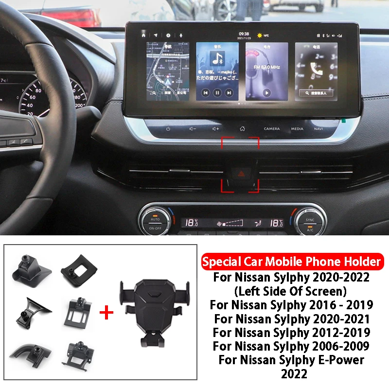 Car Mobile Phone Holder For Nissan Sylphy E-Power 2006-2022 Dashboard Air Vent GPS Gravity Stand Special Mount Bracket