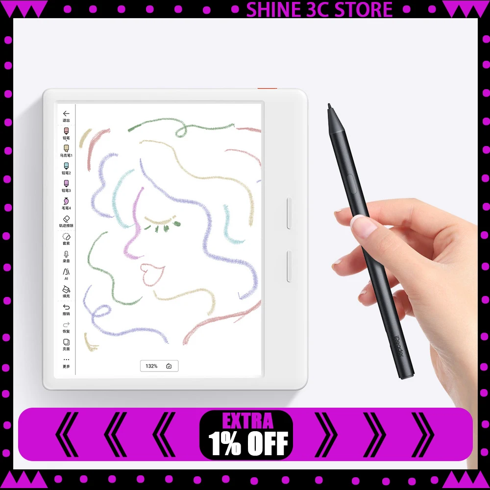 Ireader Ocean 5C 7I…