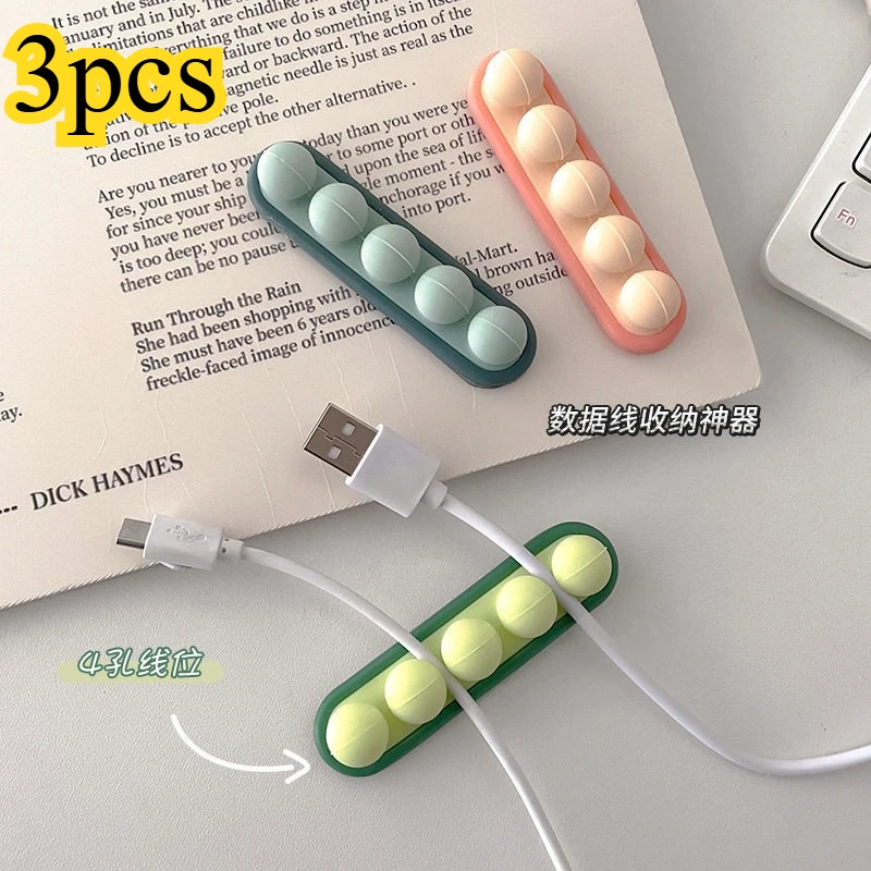 3pcs Silicone Cable Management Clip Table And Bedside Table Wire organizer Charging Cable Bracket Clip For Walls And Tabletops