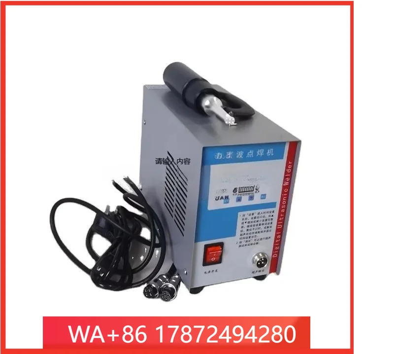 28KHz 500w Handheld Ultrasonic Welder Portable Plastic Spot Welding Machine
