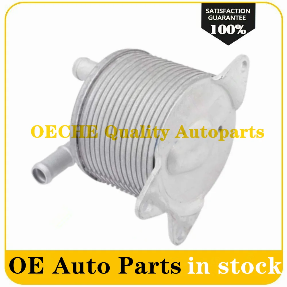 New 1pcs Oil Cooler Assemby 31237AA000 31237-AA000 31237 AA000 For Subaru Outback