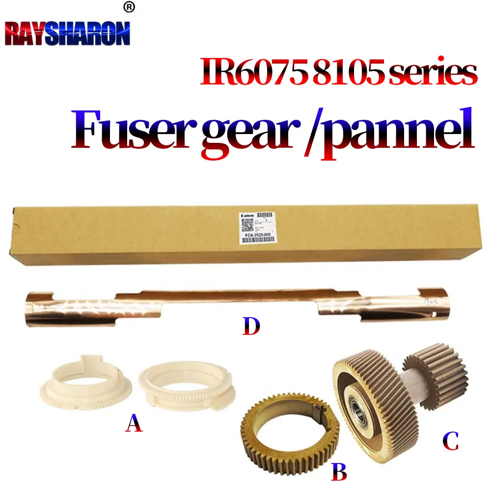 Fuser Drive Gear Upper Roller Pressure Roller Bushing For Canon iR/6255/6265/6275/6555 6055/6065/6075/6565/6575/6755/6765/6780