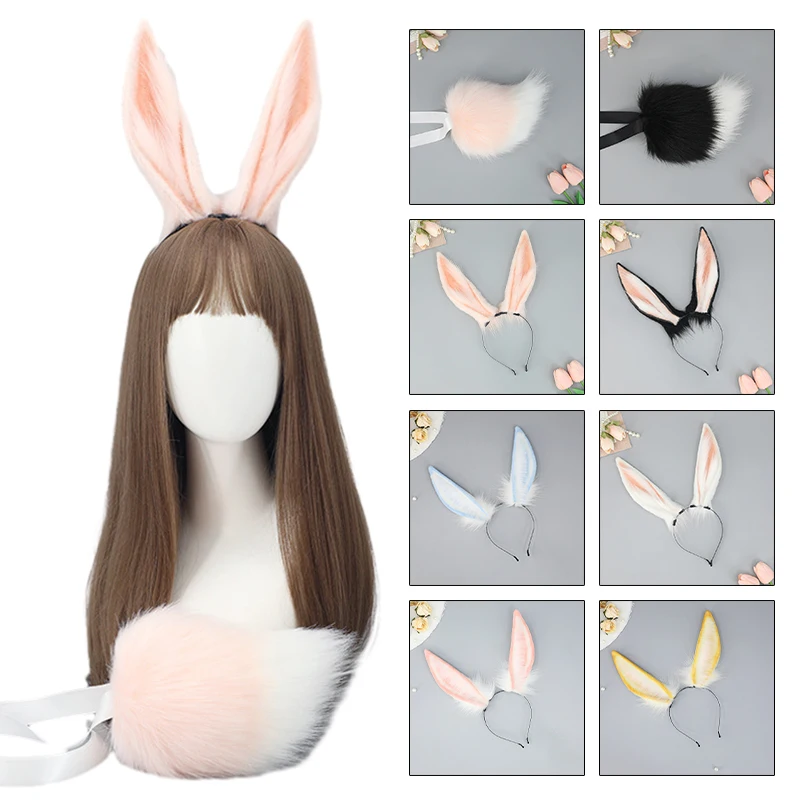 Diadema con Orejas de conejo largas de felpa para niñas, accesorios de Cosplay de Lolita, sombrerería con orejas de Animal para fiesta de Halloween, accesorios para el cabello de aro, cola de conejo