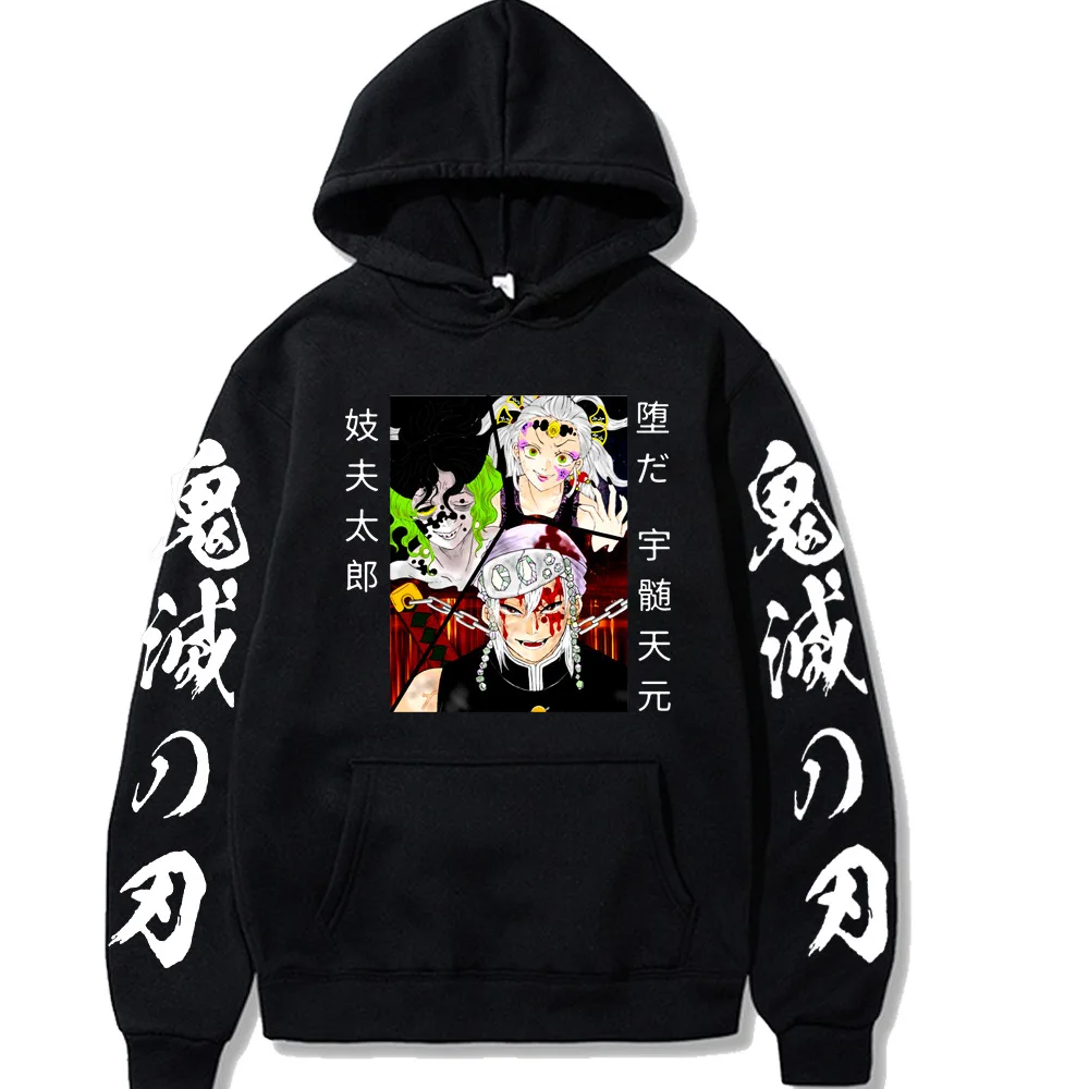 Demon Slayer Character Teenage Impression Street Style Anime Women's Clothing Fashion Hoodie Sports and Leisure