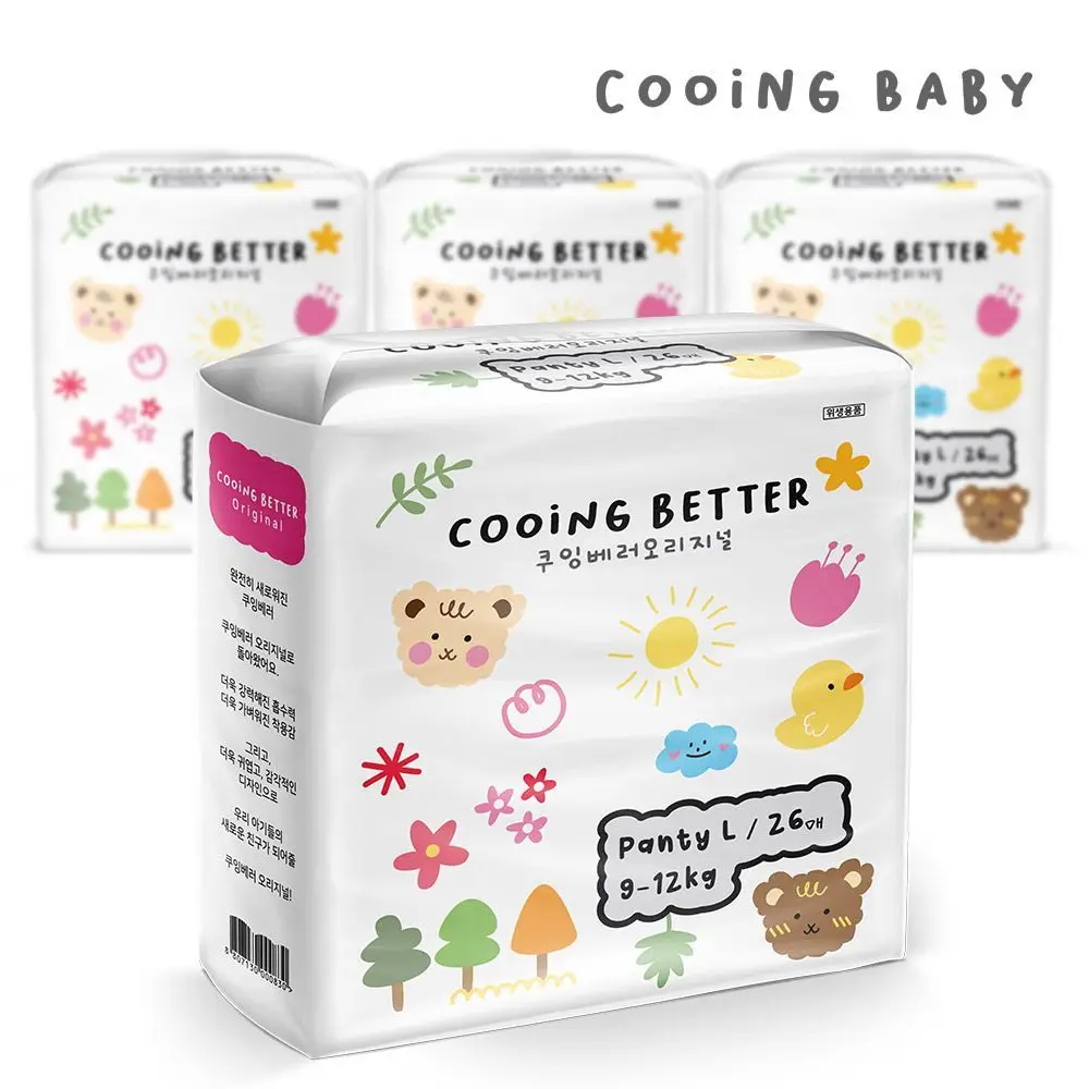 Superdare: La Soluzione Perfetta per la Tua Famiglia