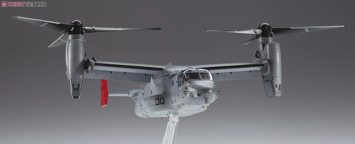 Hasegawa 01571 1/72 SCALE MV-22B Osprey (Plastic model)