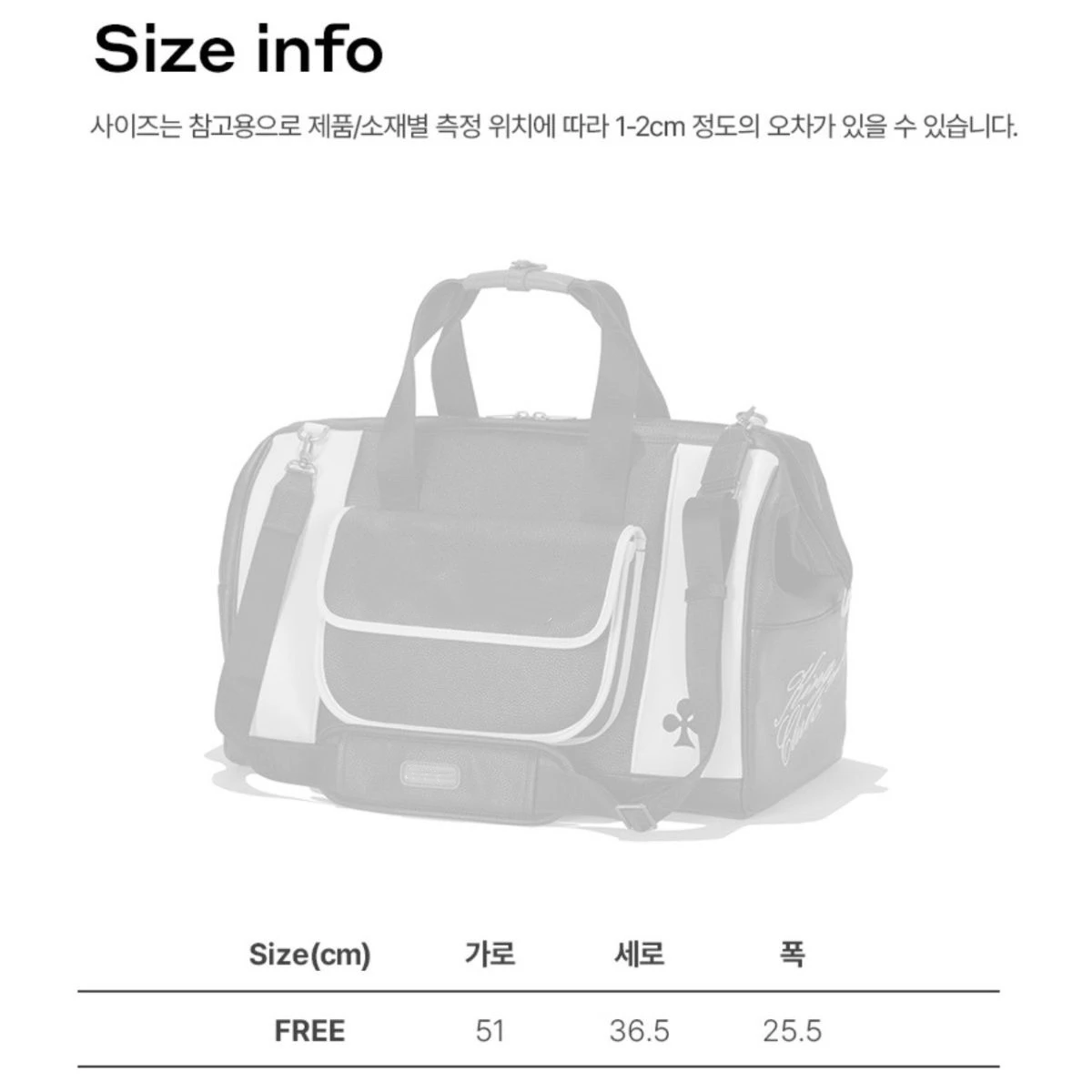 Bolsa de golf 2025 otoño logotipo para hombres y mujeres bolsa de ropa de golf de mano de almacenamiento de gran capacidad