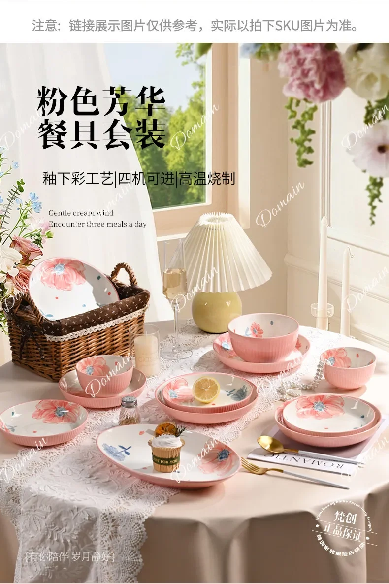 XJ Dishes And Dishes Set Household High-value Tableware Set Underglaze Color Cute Ceramic Dishes And Chopsticks Gift