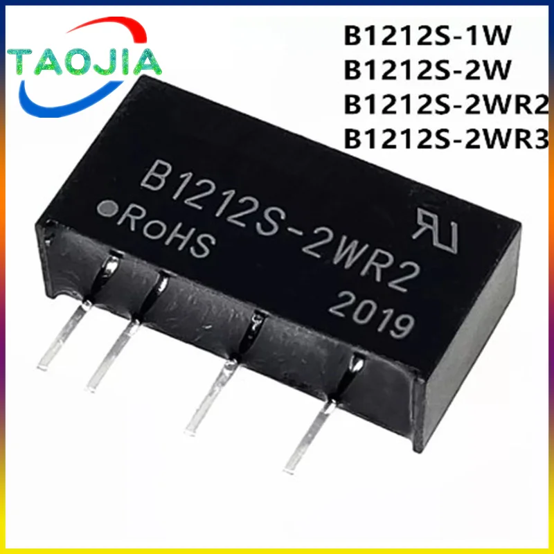 1PCS B1212S B1212S-1W B1212S-2W B1212S-2WR2 B1212S-2WR3 DIP B1212 Switching power supply module