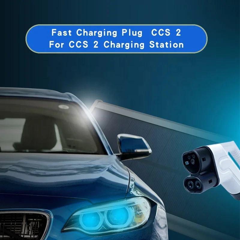 CCS 2 Combo DC Plug 1000V 80A 125A 160A 200A For Fast EV Charging Station