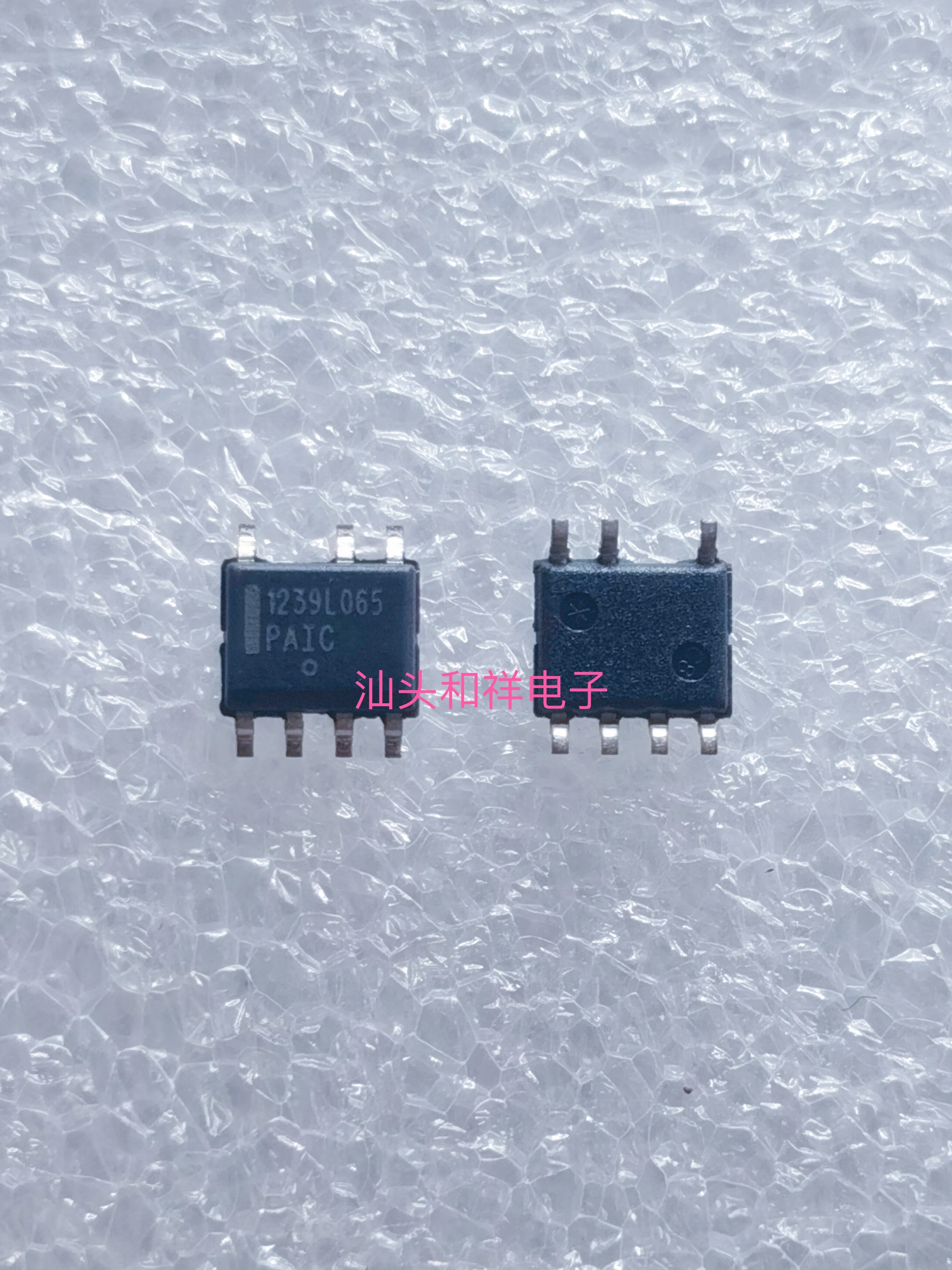 

НОВЫЙ NCP1239DD65R2G NCP1239DD65 1239D065 СОП-7 10 шт.