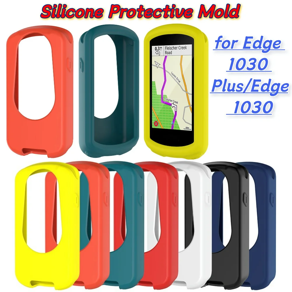 Cycling Bike Computer Protective Case Cover Silicone Durable Excellent Smart Protective Case for Garmin Edge 1030 Plus/Edge 1030