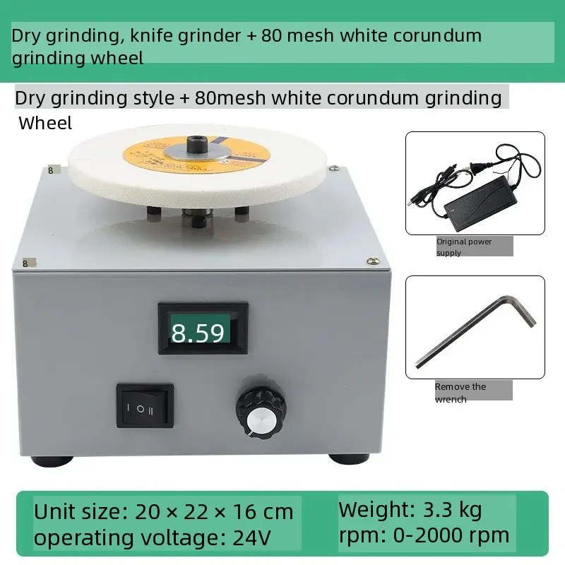 Small Electric High Power Water Knife Grinding Machine with Grinding Disc and Wheel for Dry Wet Kitchen Tools