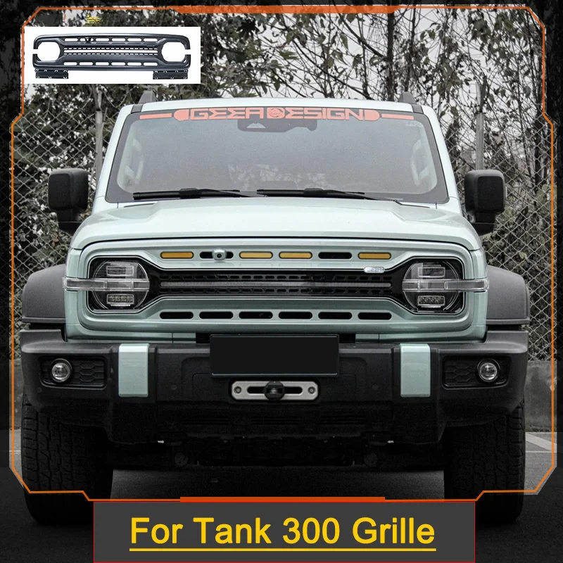 For Tank 300 Extreme Creation Medium Net Tank 300 Grille Modification With Strip Light Medium Net Appearance Accessories