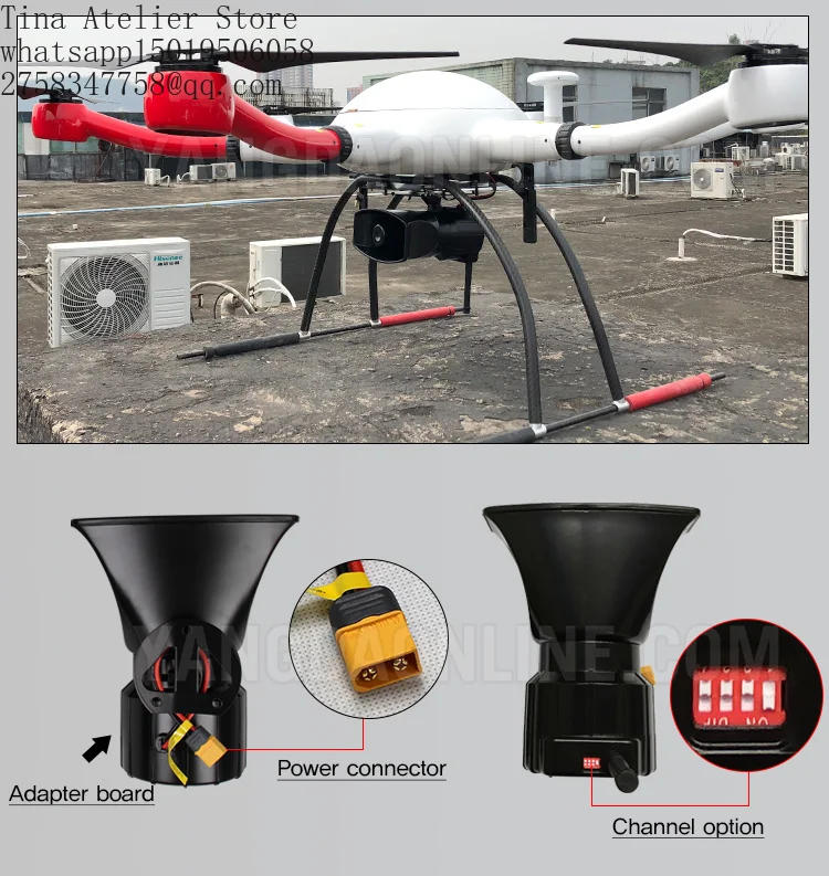 10KM Wireless Drones Megaphone Audio Amplifier for Search and Rescue
