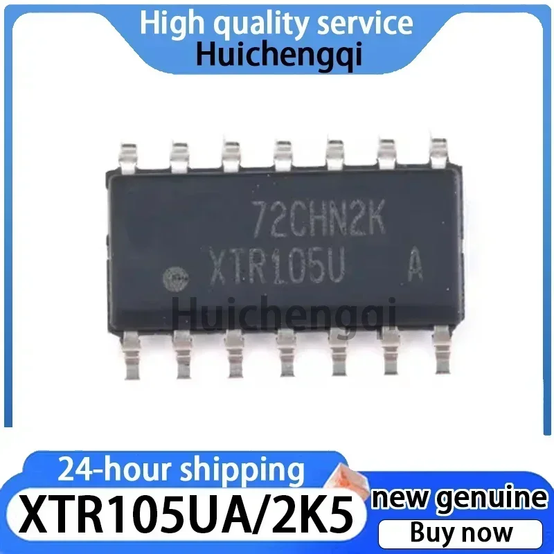 1PCS XTR105U XTR105…