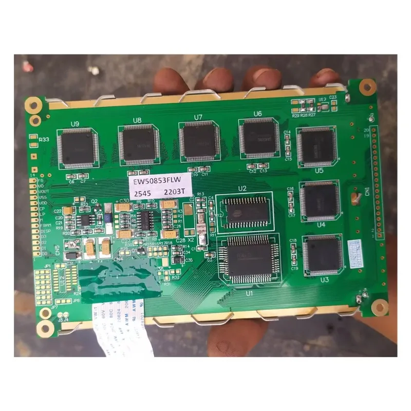 Replaced with A New 5.7-inch 320 * 240 EW50853FLW LCD Module