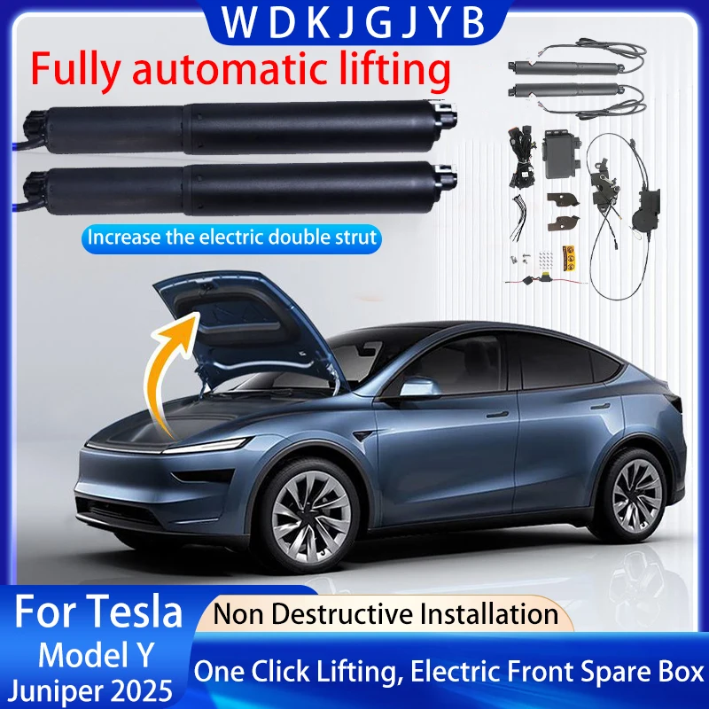 For New Tesla Model Y Juniper 2025+ Auto Power Trunk Waterproof Electric Front Gate Automatic Lifting Close Front Trunk Lock