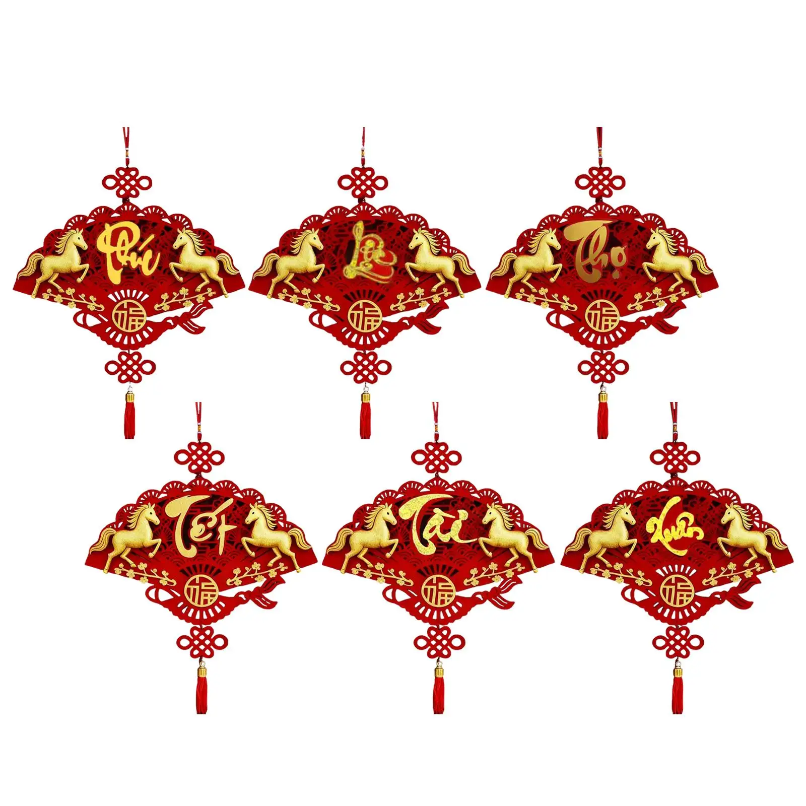 زينة السنة الجديدة الفيتنامية مع علامة معلقة لمدخل الكلمات المباركة لغرفة الطعام، المدخل، النافذة #3