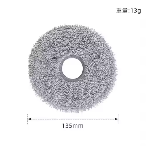 Dreame Bot L10 Prime / L10s Pro / L10 Pro Accessories Main Side Brush Hepa Filter Mop Cloth robot Replacement Spare Parts - Image 3