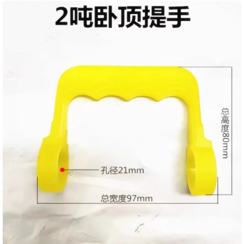 

Hydraulic 2 ton horizontal jack handle color shipped randomly