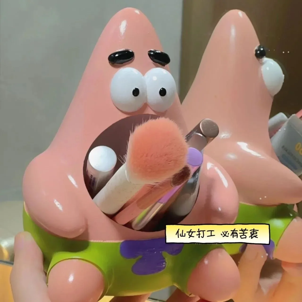 Spongebob Squarepants Patrick Star Cartoon Cute PVC Pen Holder Storage Ornament Anime Desktop Decoration Toys For Girls Gift