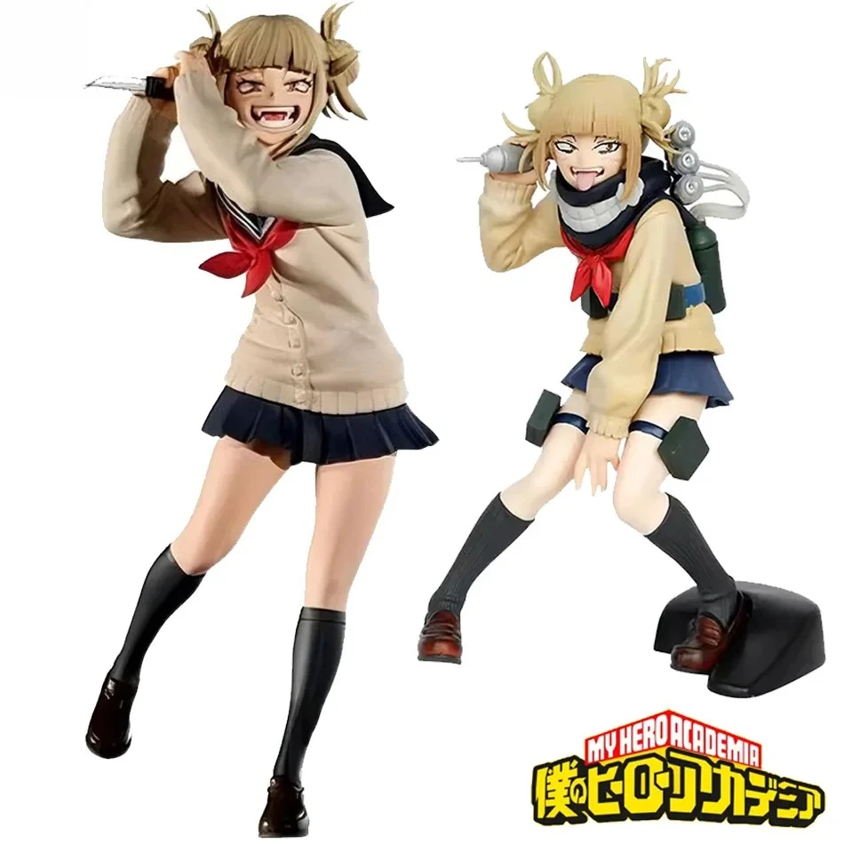 Figura de Acción de 17 cm de Himiko Toga de My Hero Academia/Boku No Hero Academia, Modelo Coleccionable de PVC, Figura de Anime de Deku Fighter JK
