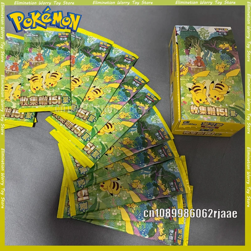 in-stock-100-genuine-pokemon-collect-151-slim-fat-booster-box-simplified-chinese-ptcg-card-collection-christmas-toys-gifts