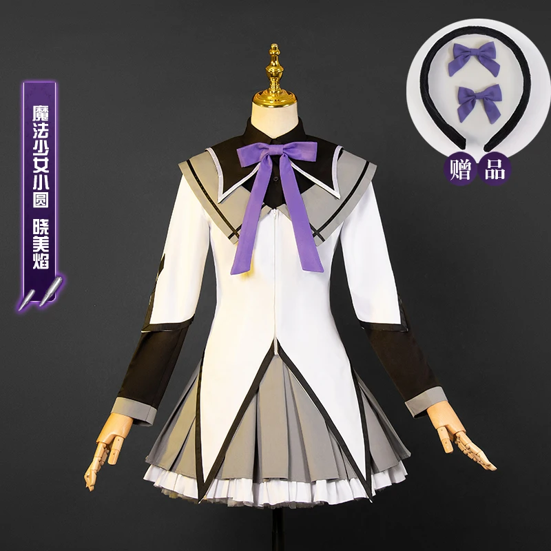 

COS-KiKi Anime Puella Magi Madoka Magica Akemi Homura School Uniform Cosplay Costume Halloween Party Outfit Women Daydress